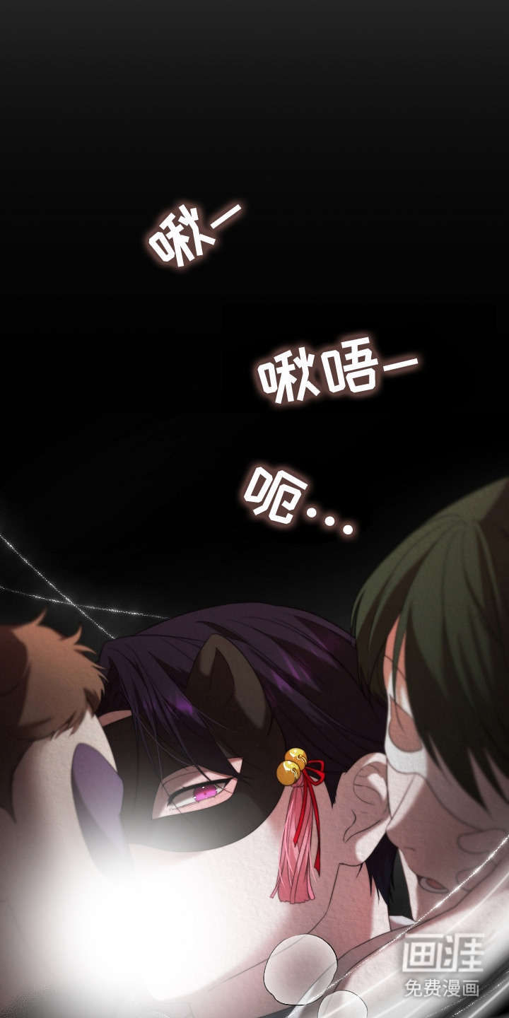 第3话4