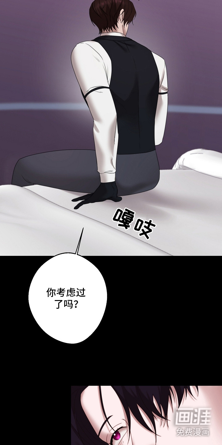 第2话1