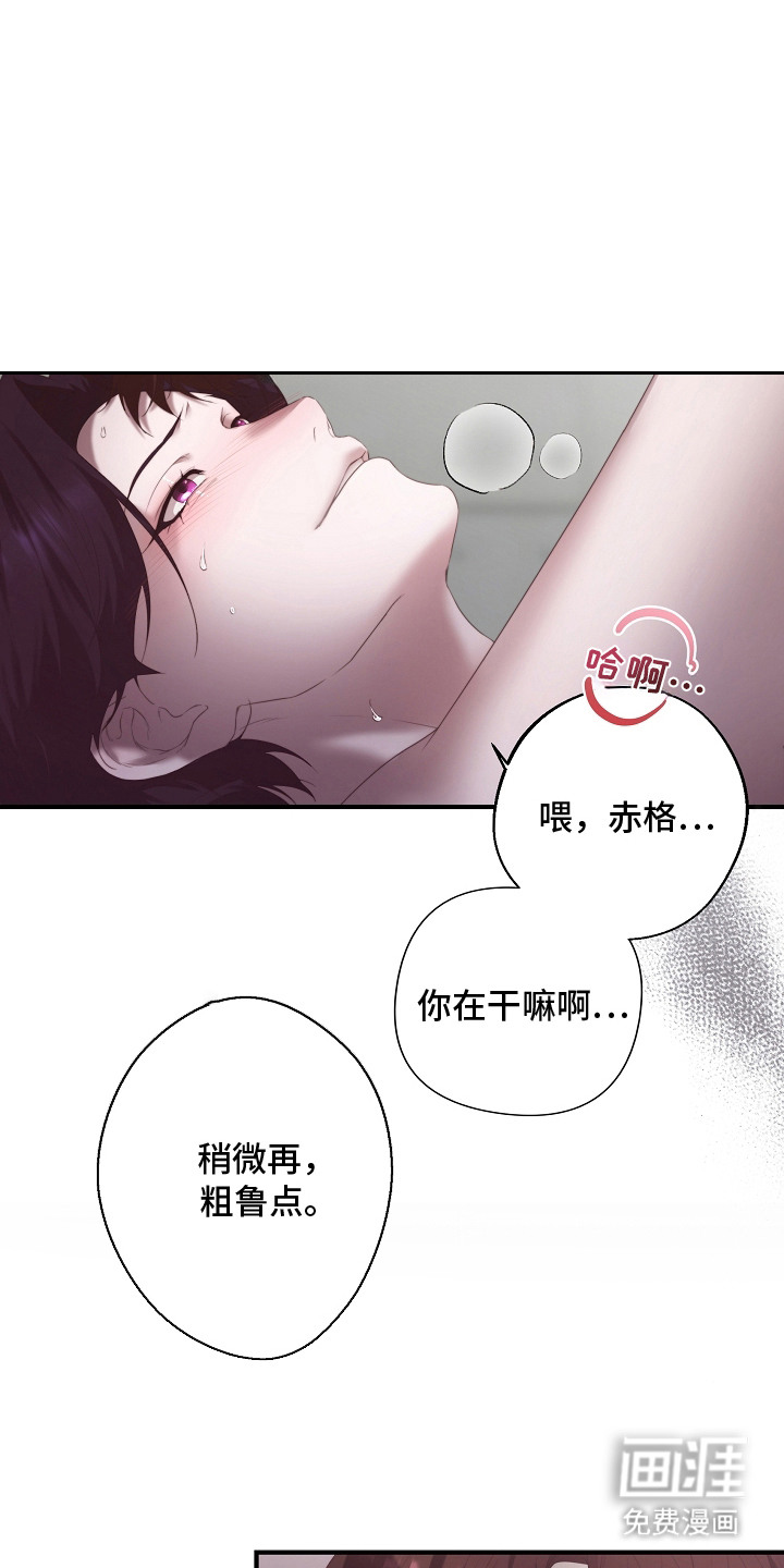 第1话0