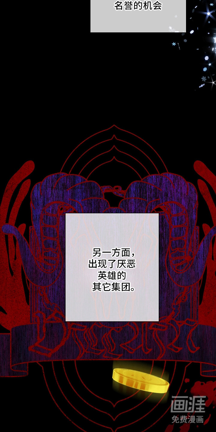 第1话13