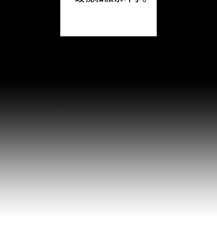 第1话26