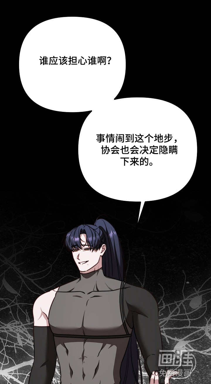 第73话0