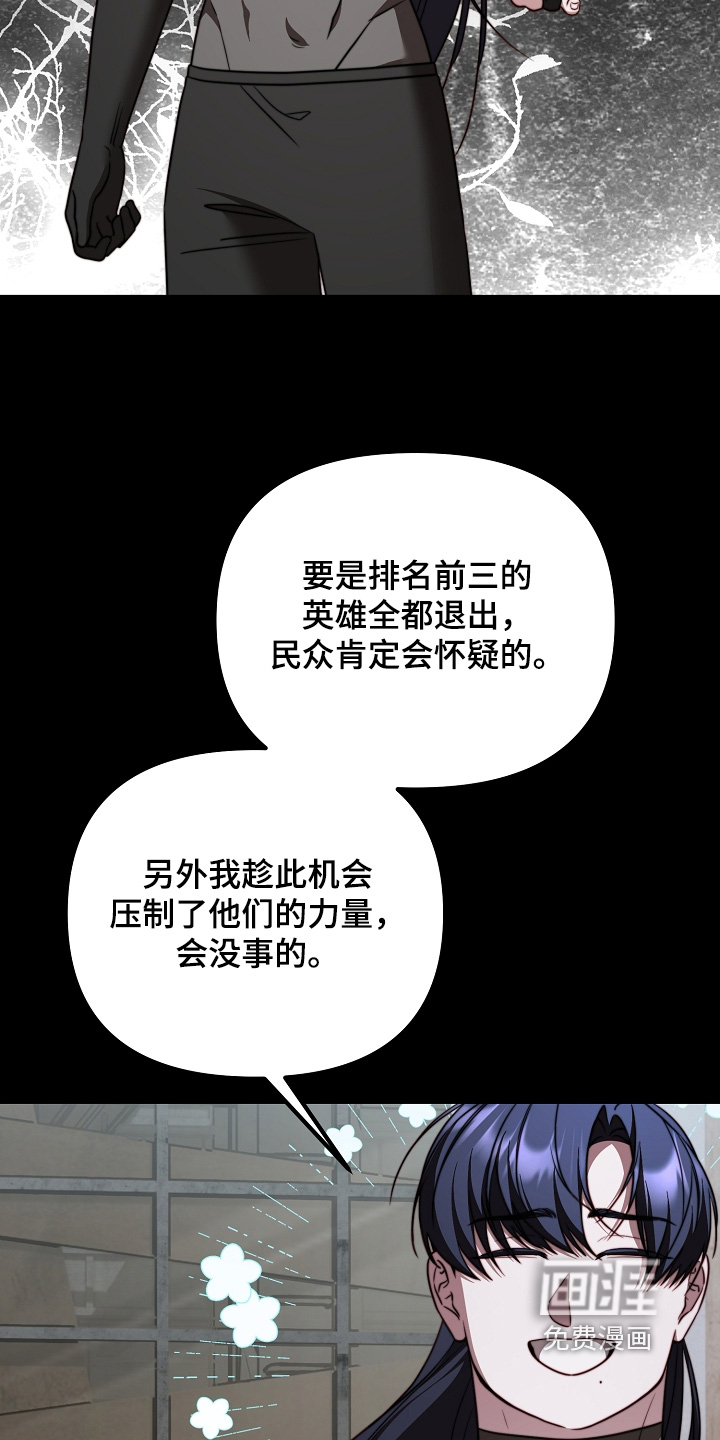 第73话1