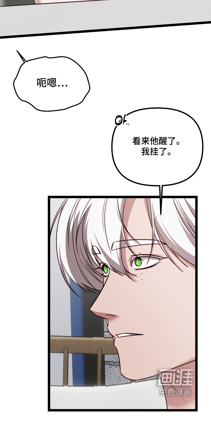 第72话12