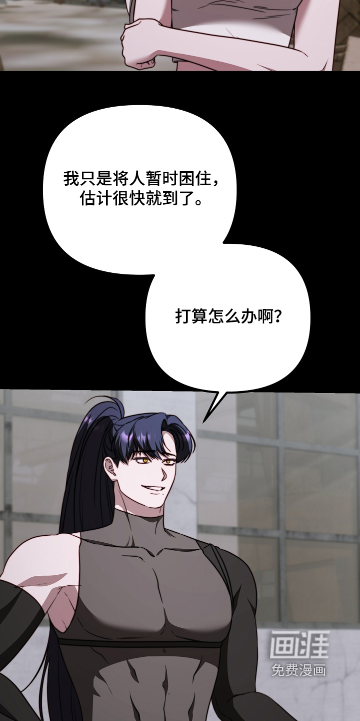 第72话21