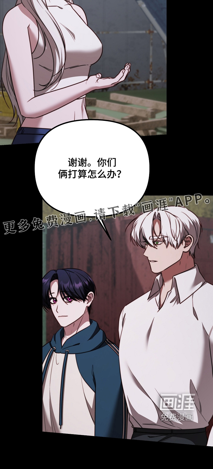第72话24