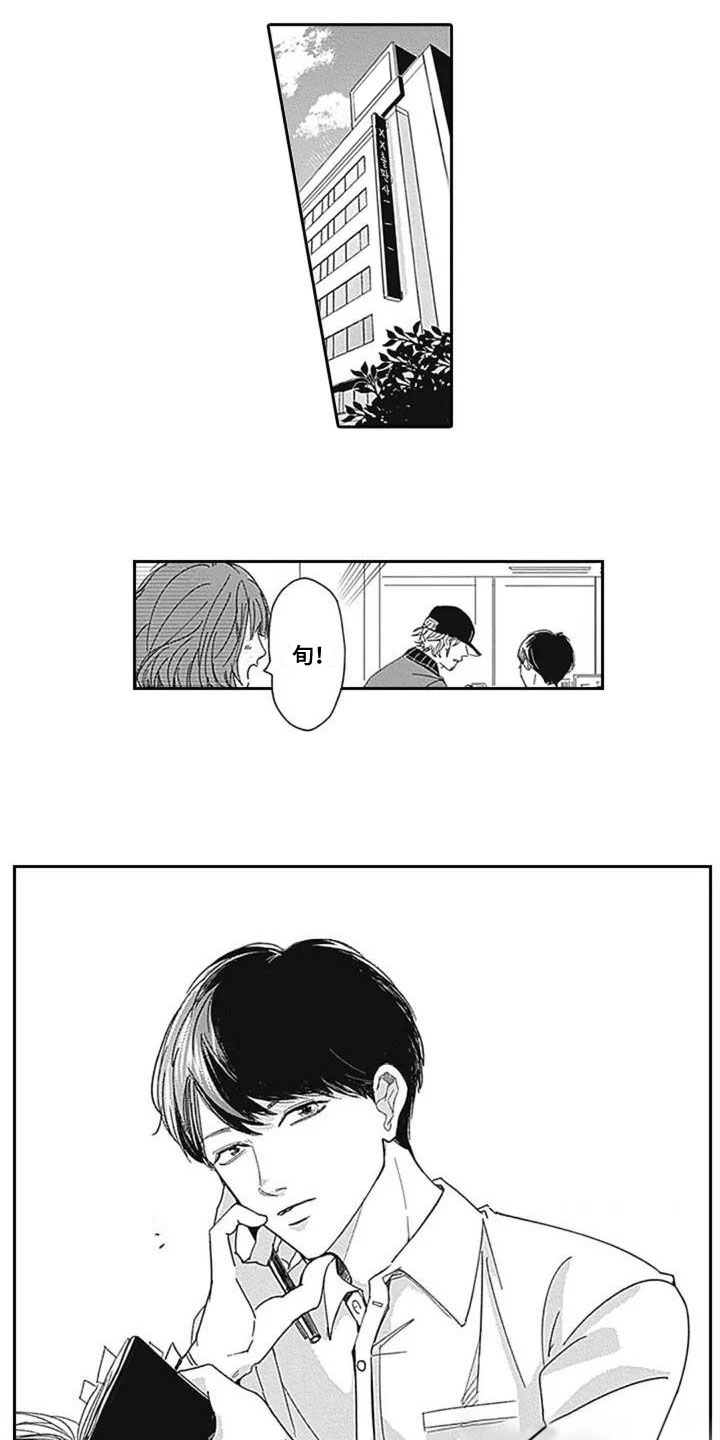 第21话0