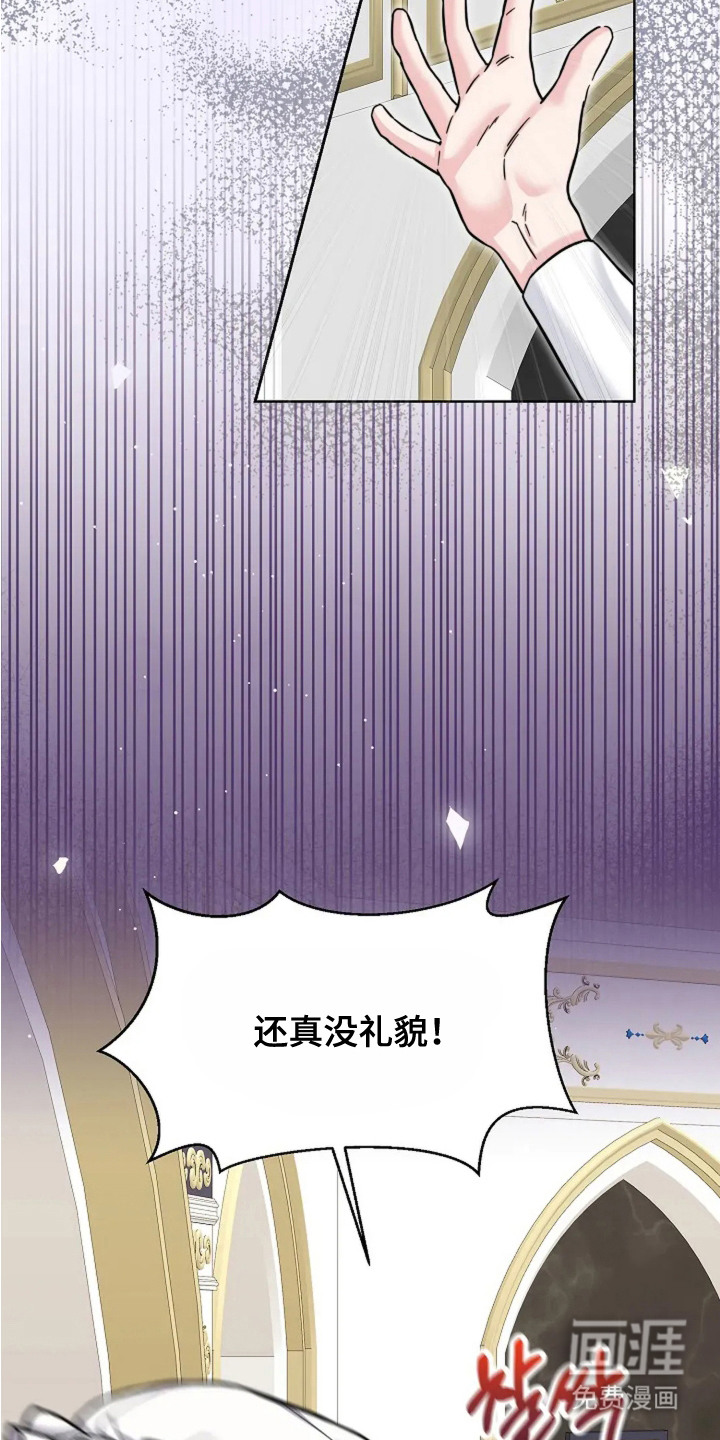 第19话1