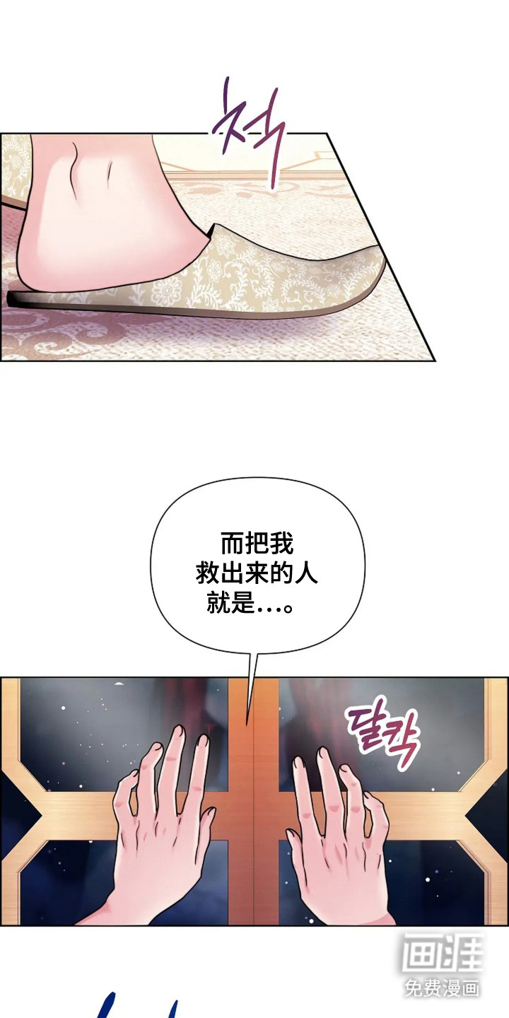 第17话0