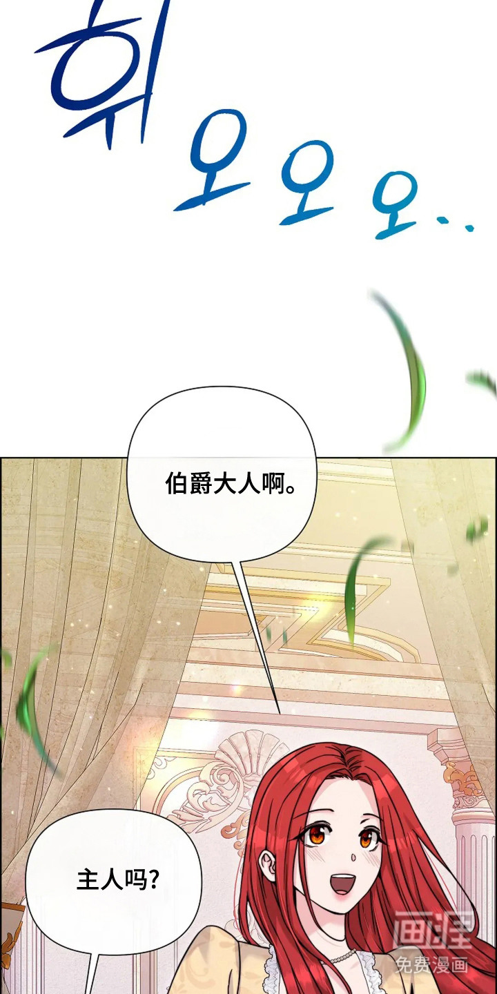第17话1