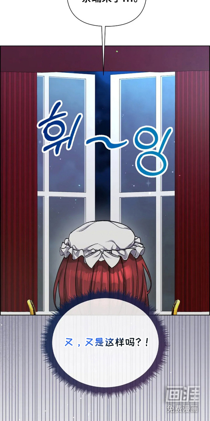 第17话11