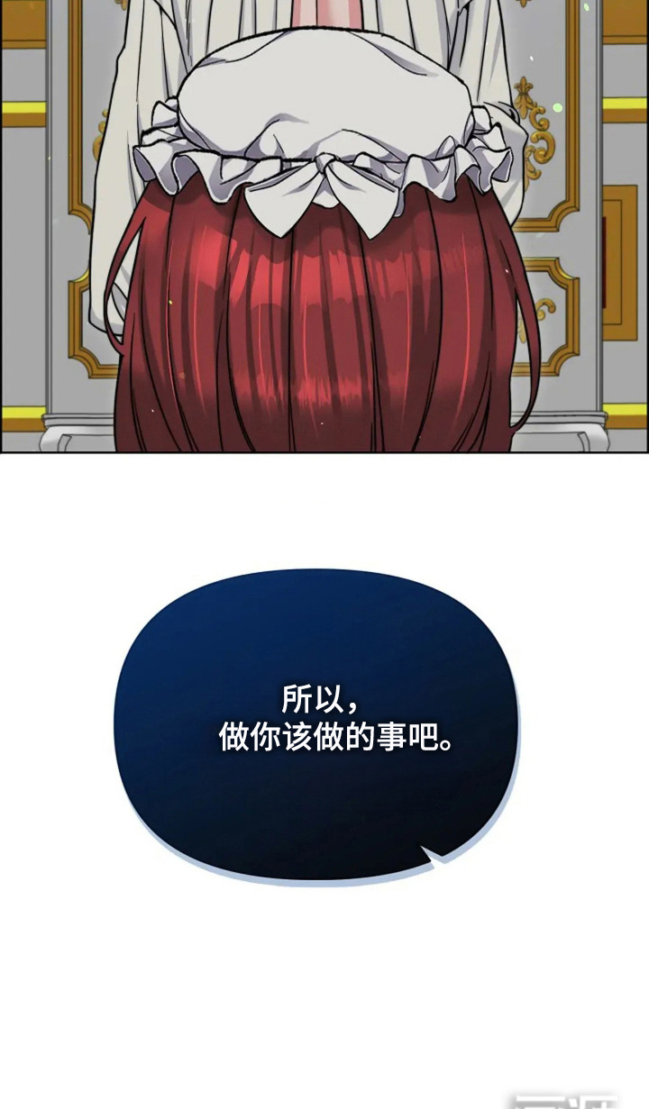 第17话23