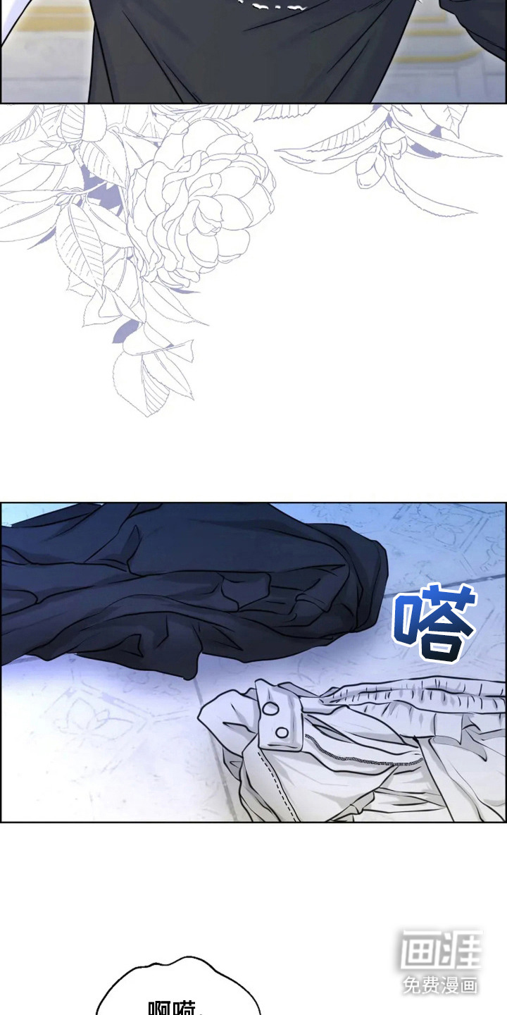 第14话1