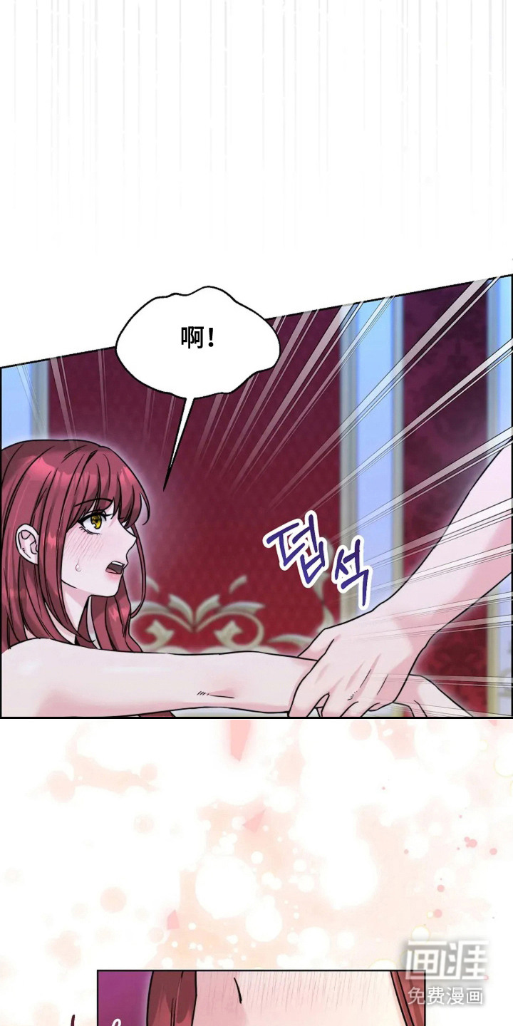 第14话11