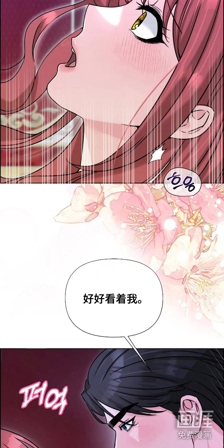 第14话17