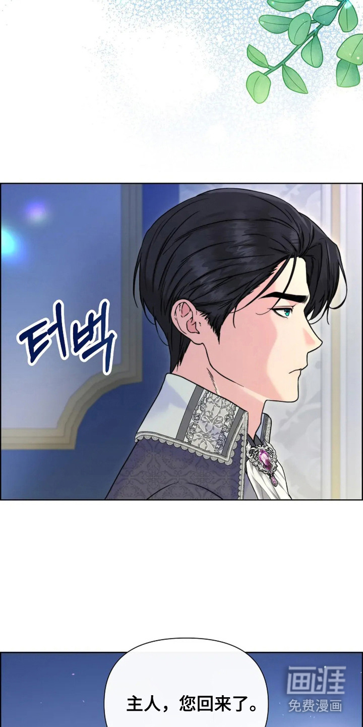 第12话13