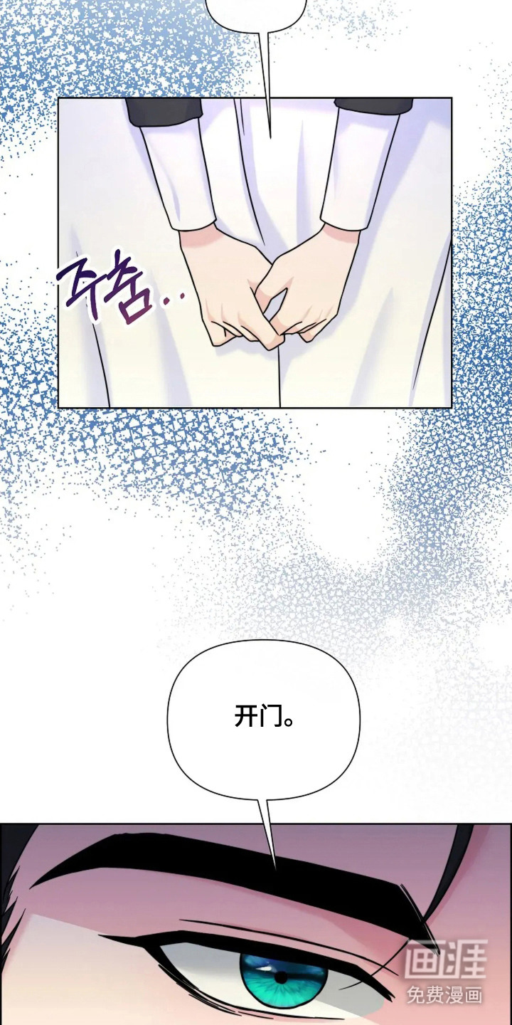 第12话18