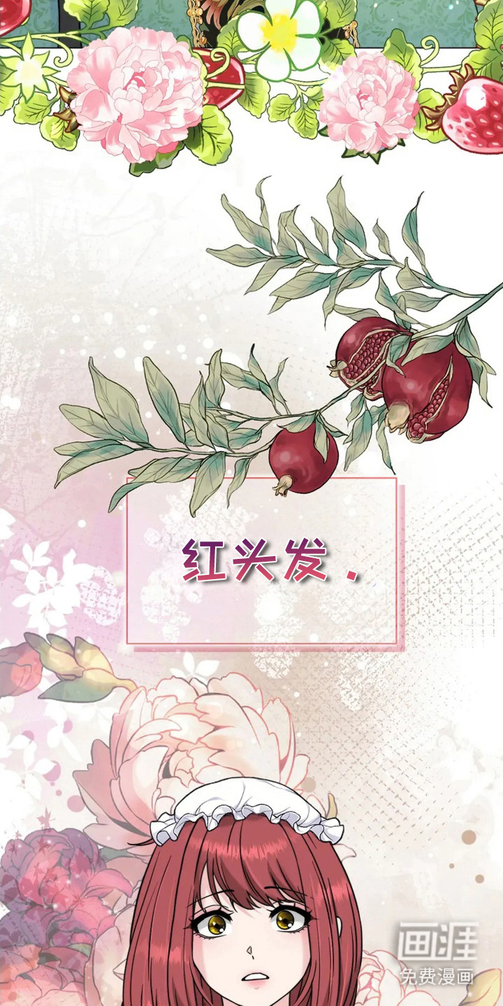 第12话5