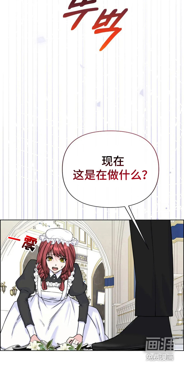 第8话13