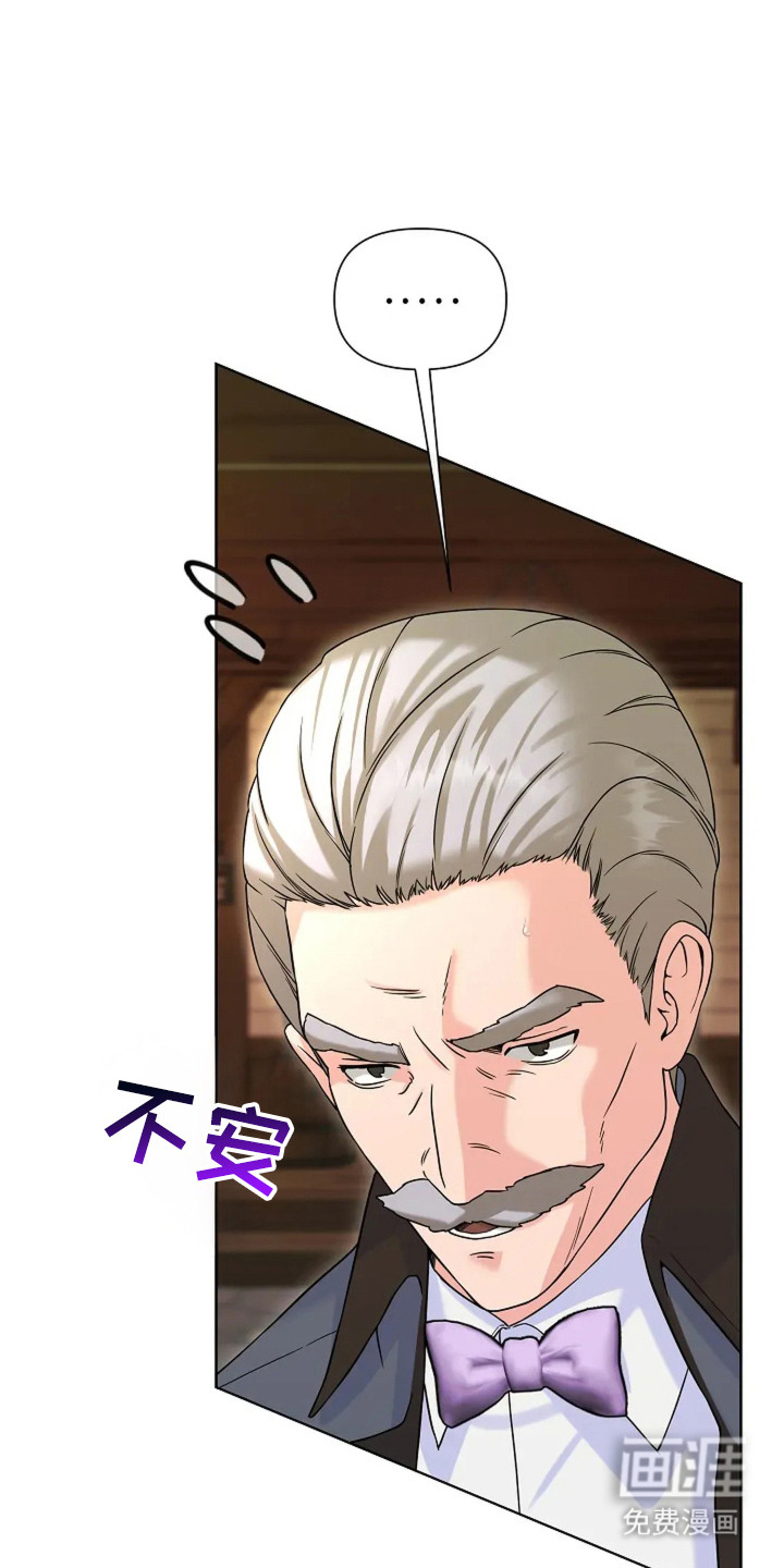 第6话0