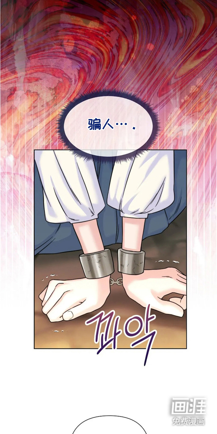 第6话17