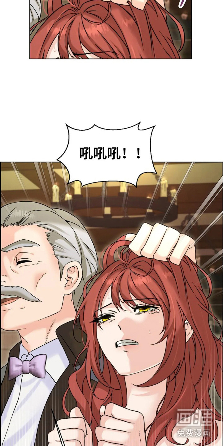 第6话5