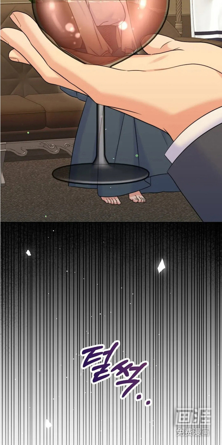 第3话12