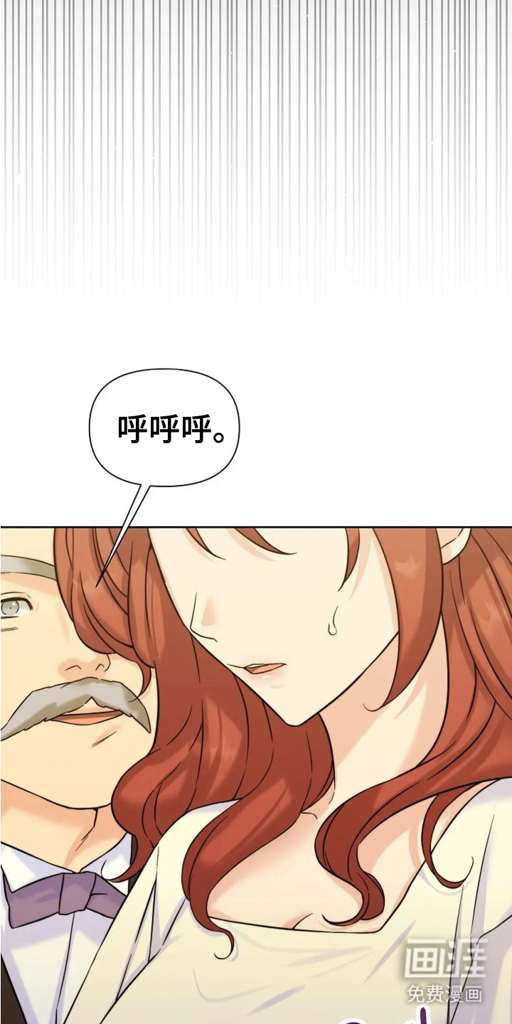 第3话13