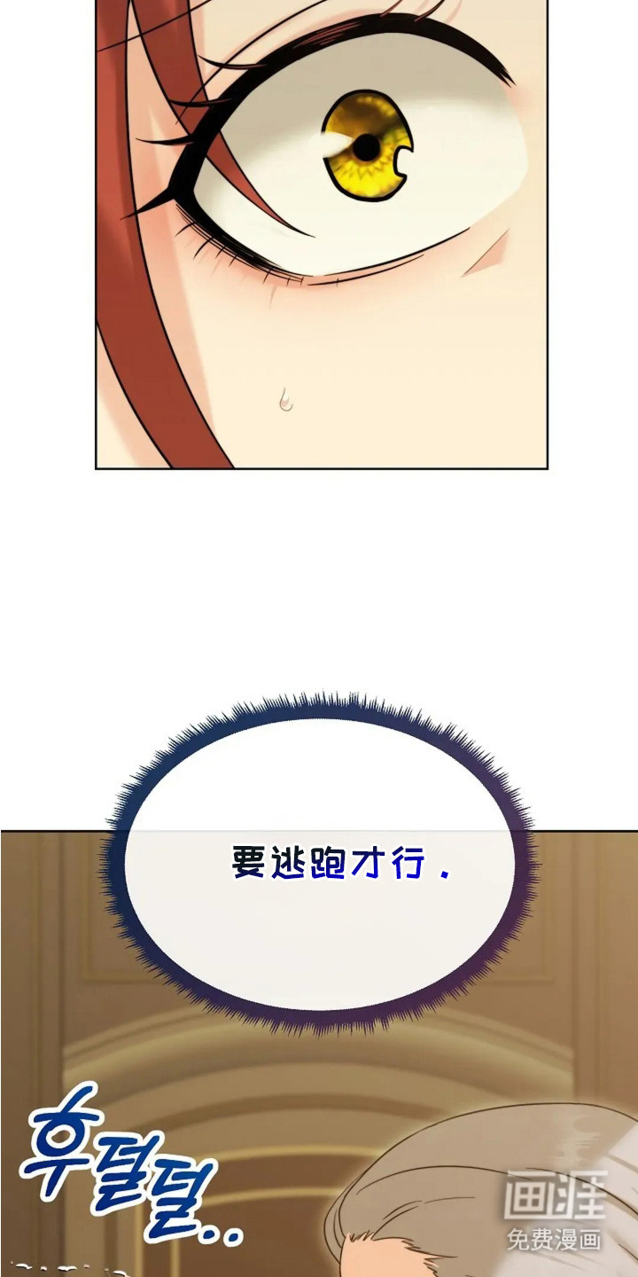 第3话25