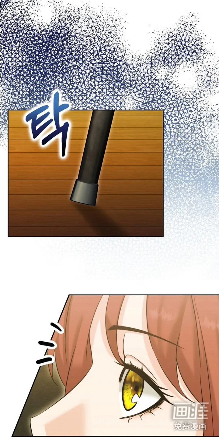 第3话3