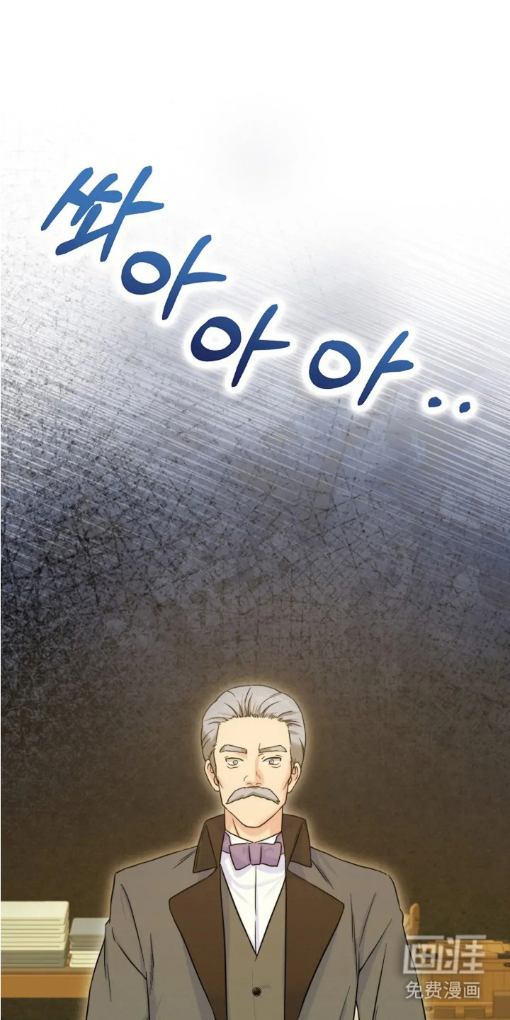 第3话4