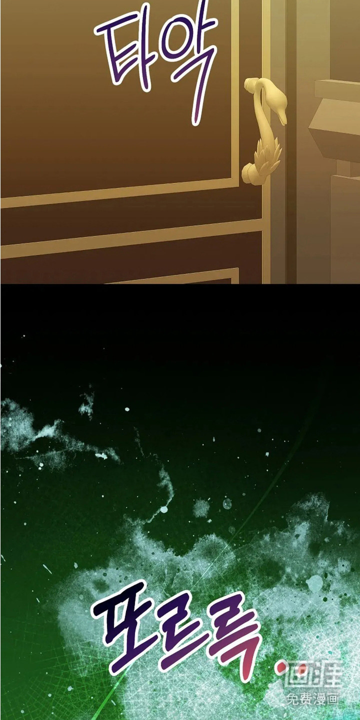 第3话8