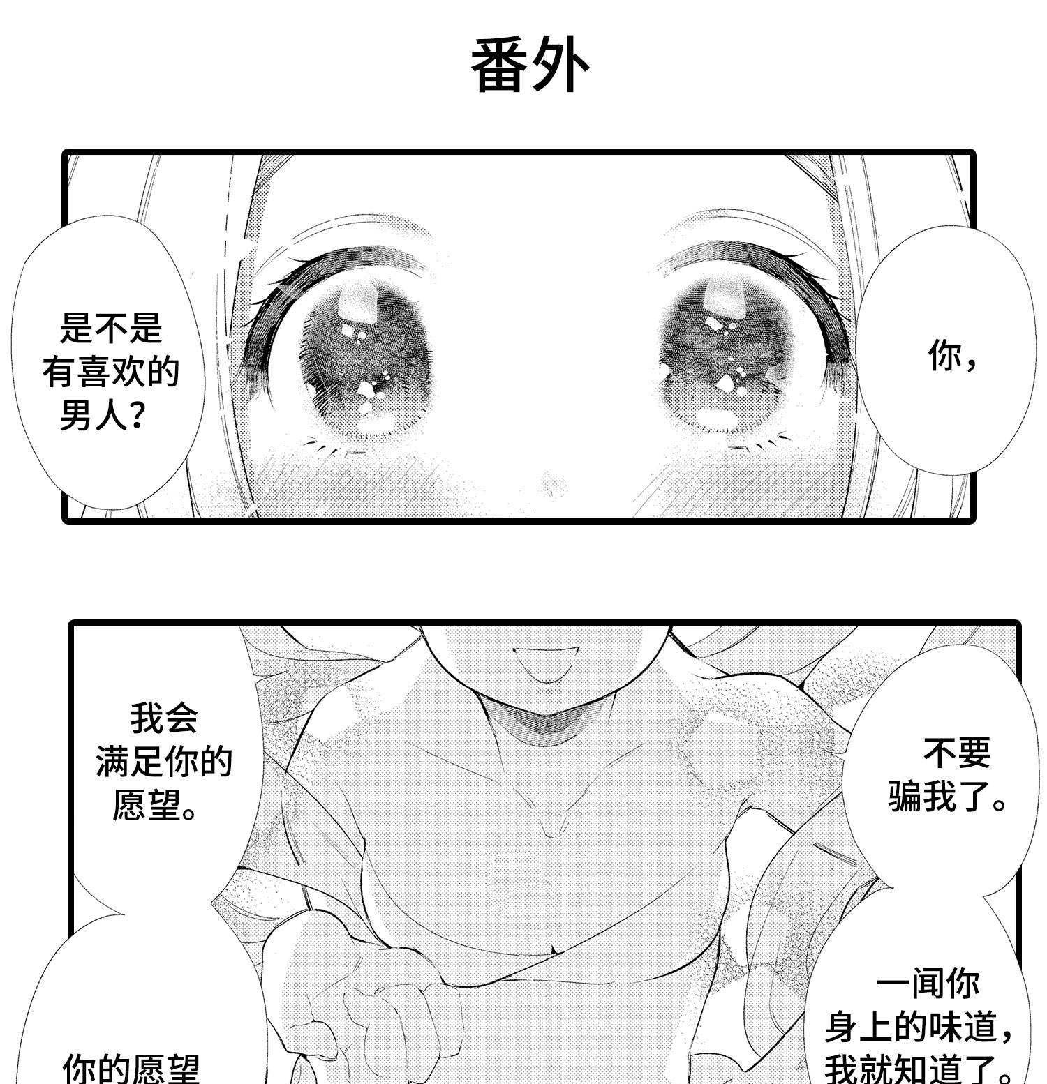 第28话0
