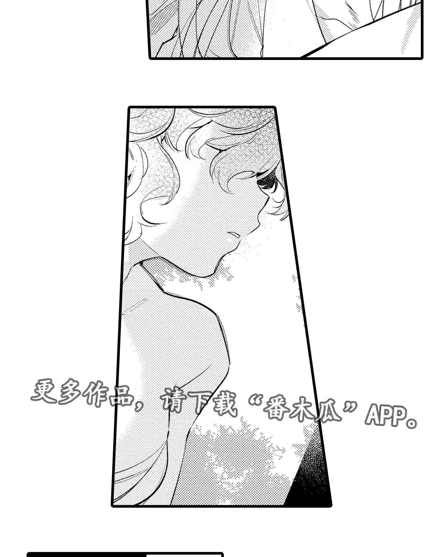 第28话15