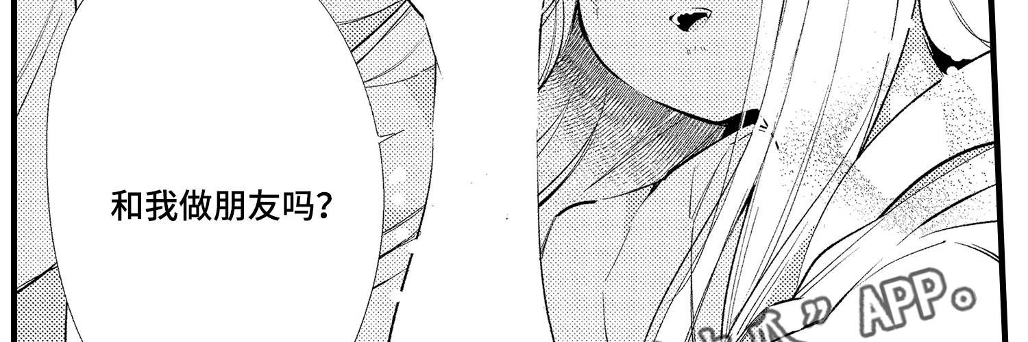 第28话20