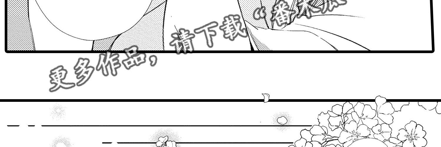 第28话21