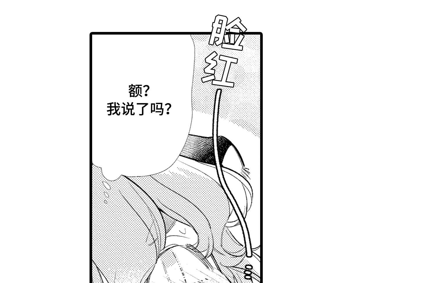 第27话0