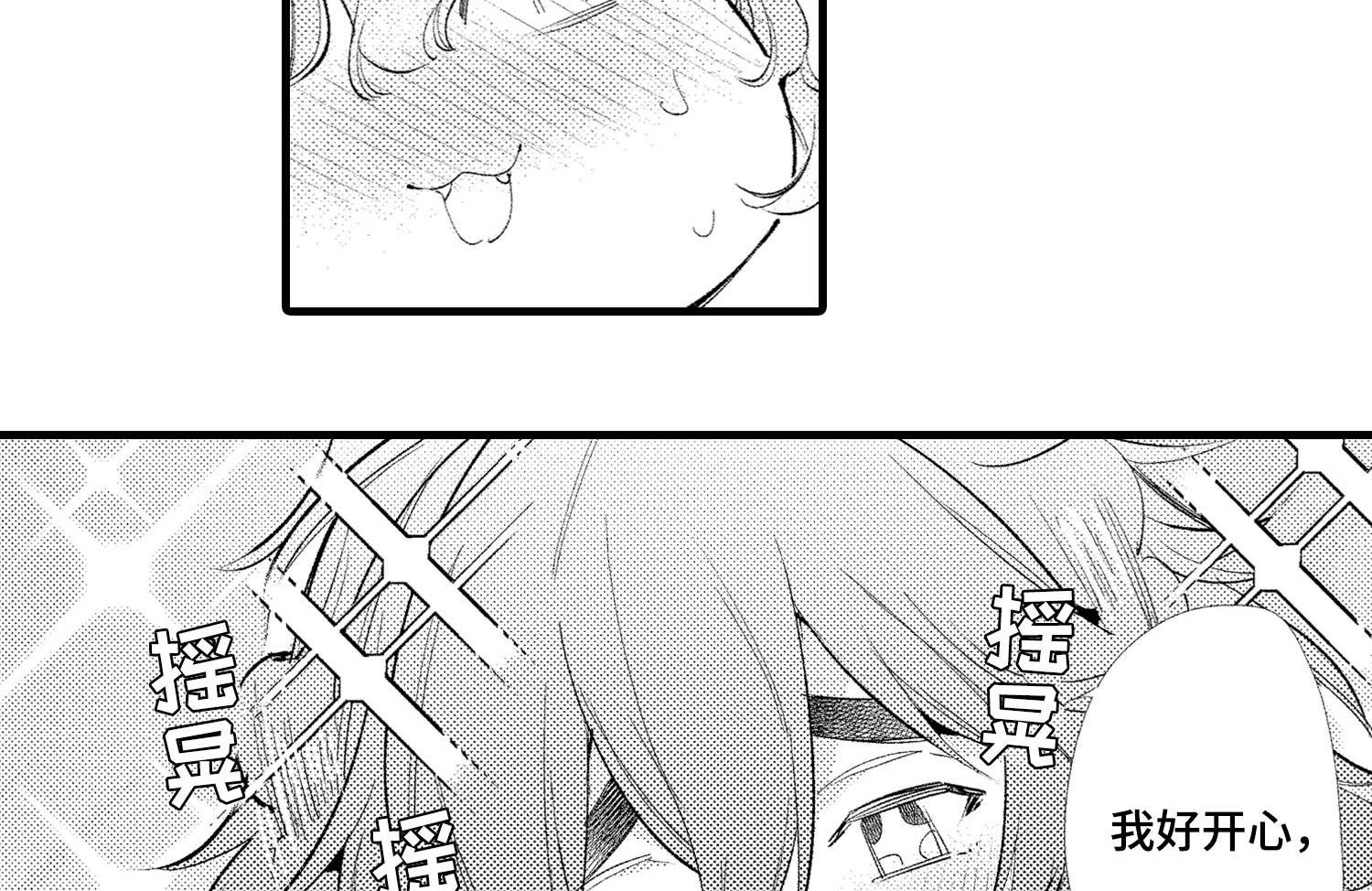 第27话1