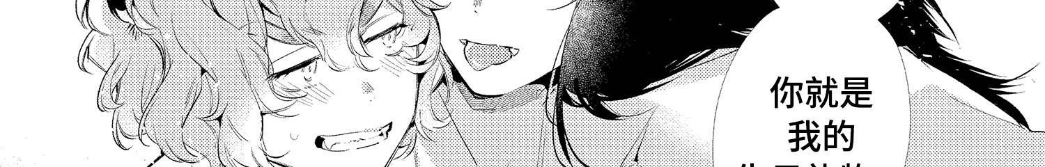 第27话20