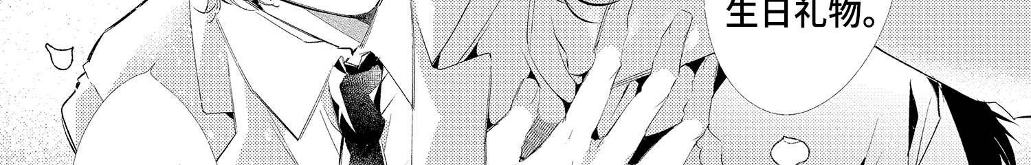 第27话21
