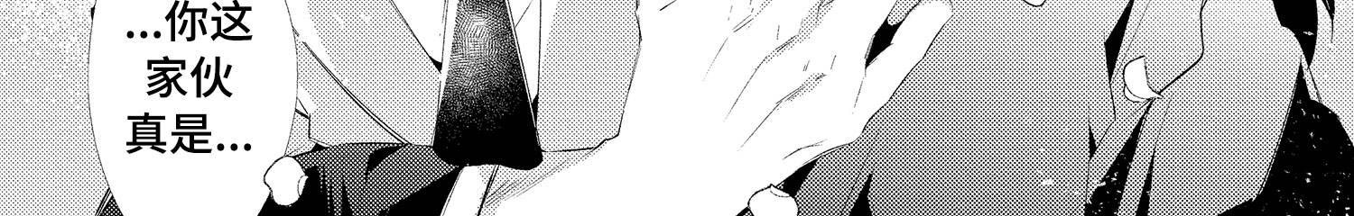 第27话22