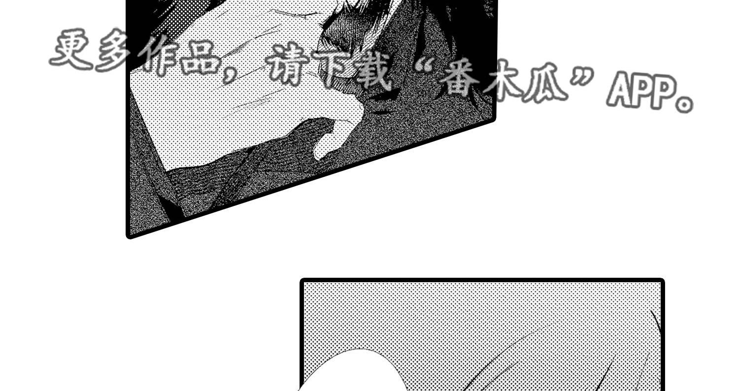 第26话1