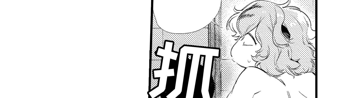 第26话19