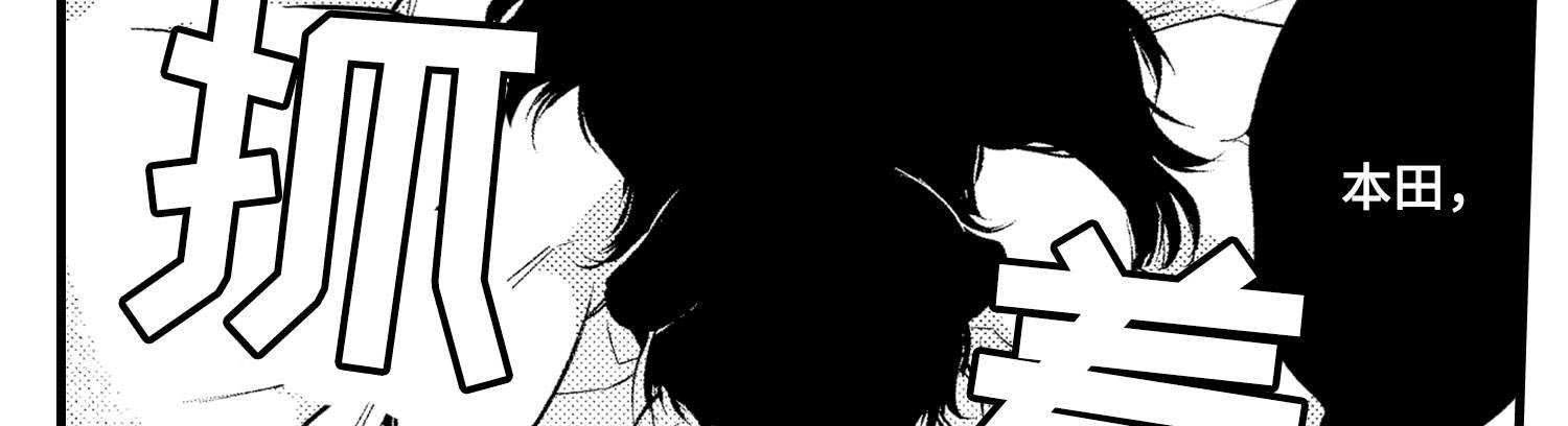 第26话21