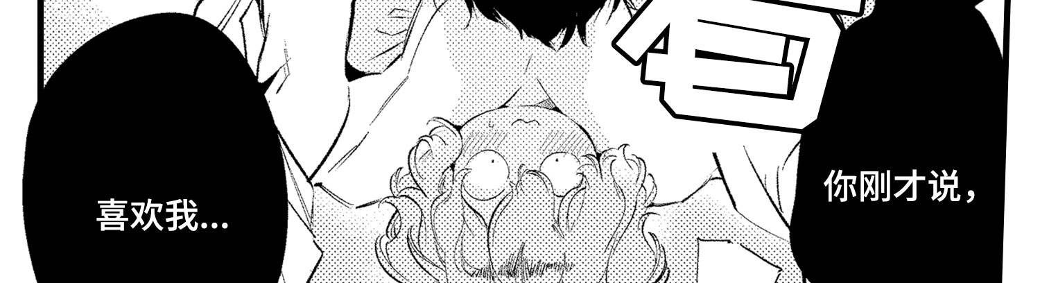 第26话22