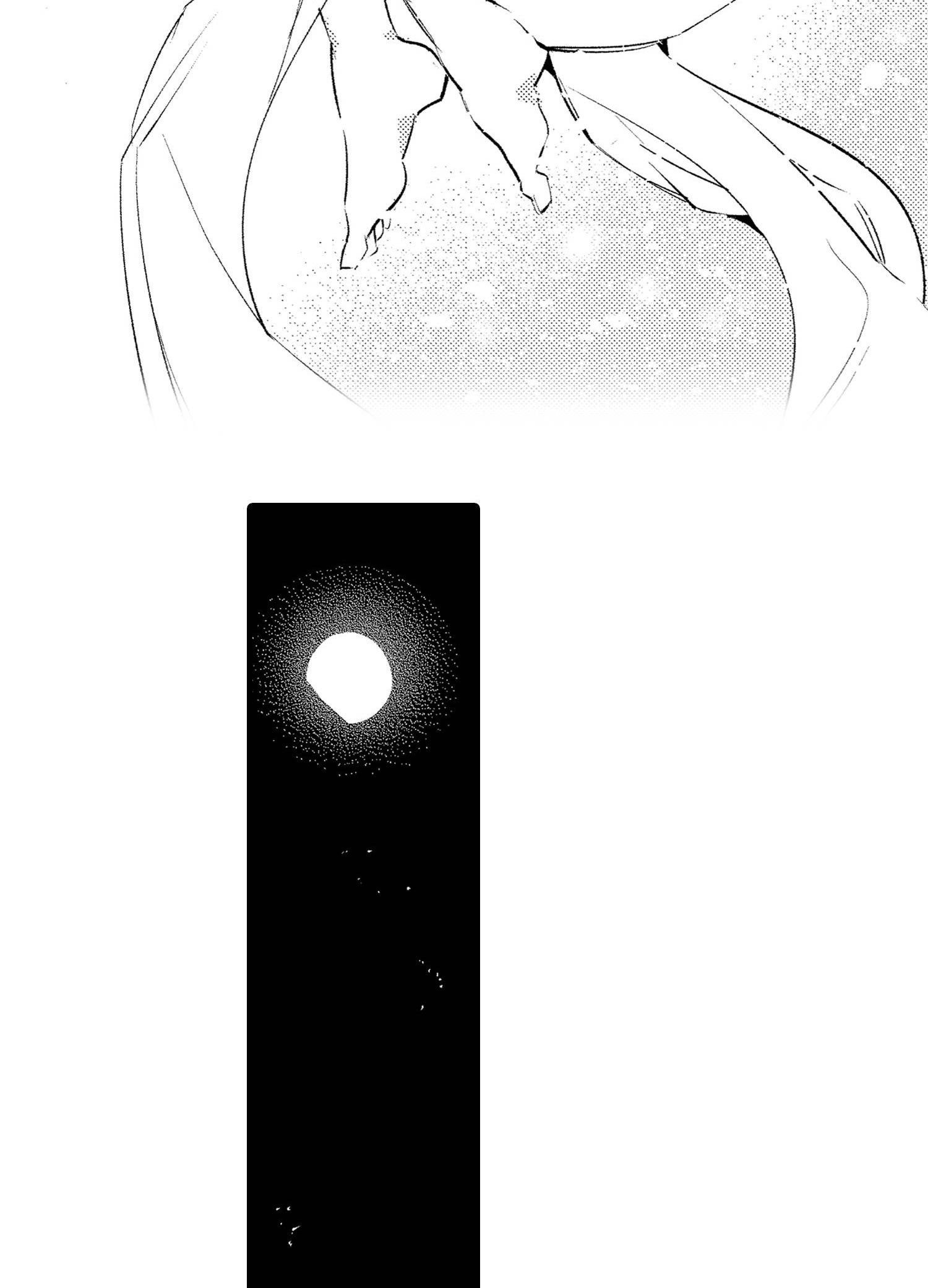 第26话8