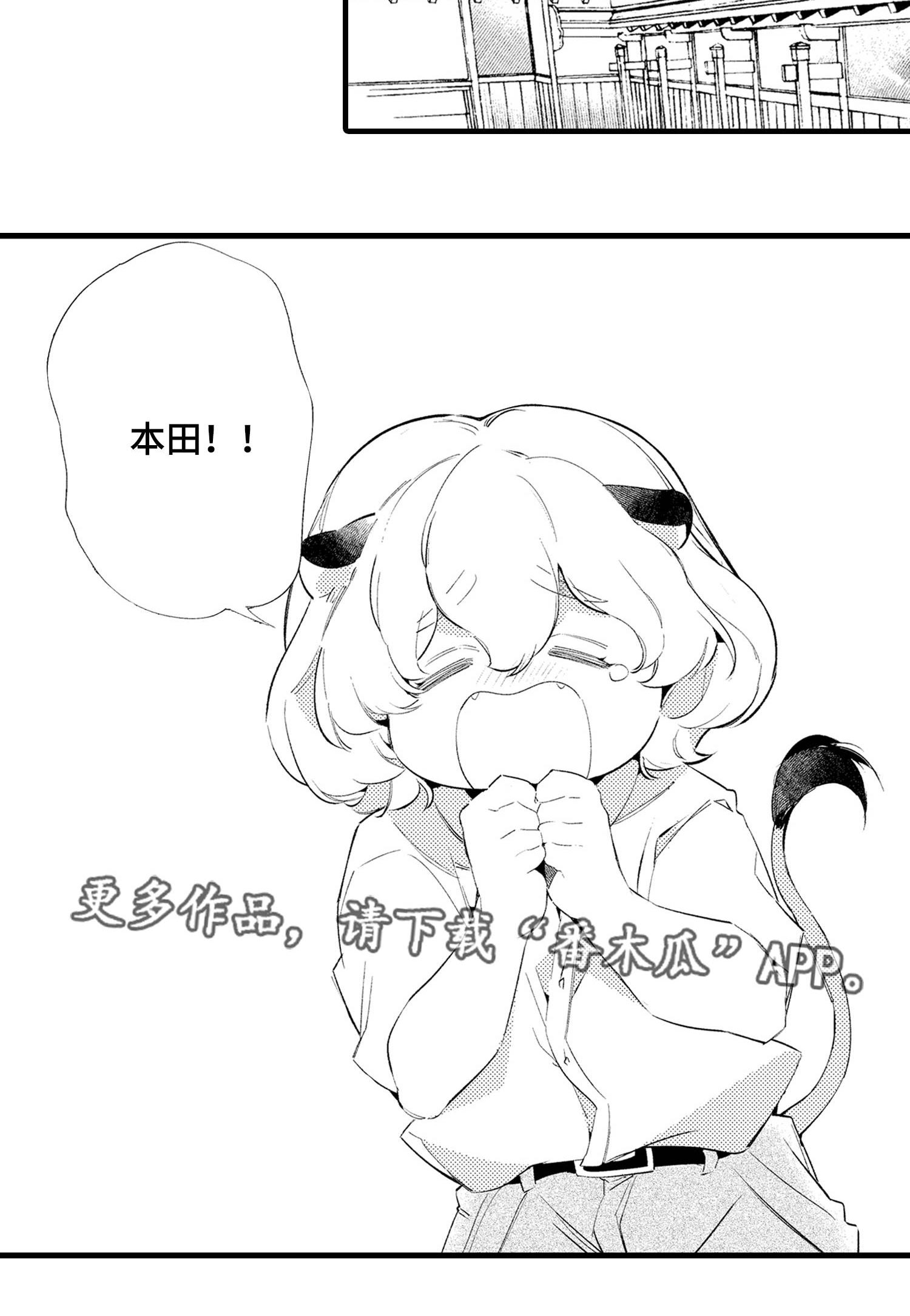 第22话5