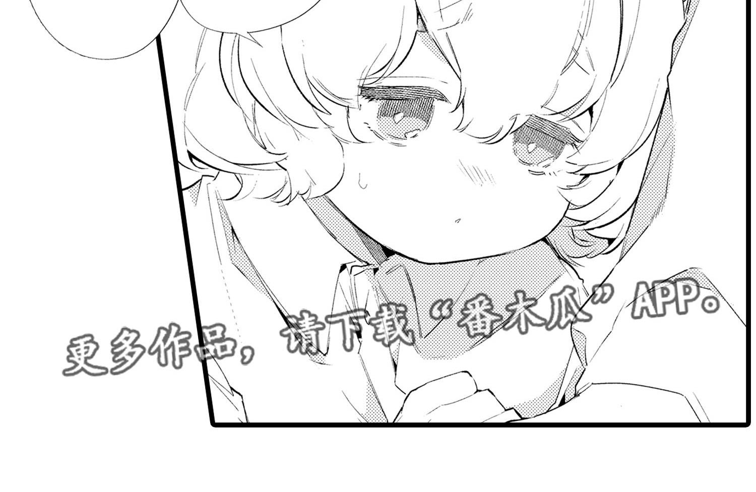 第22话8