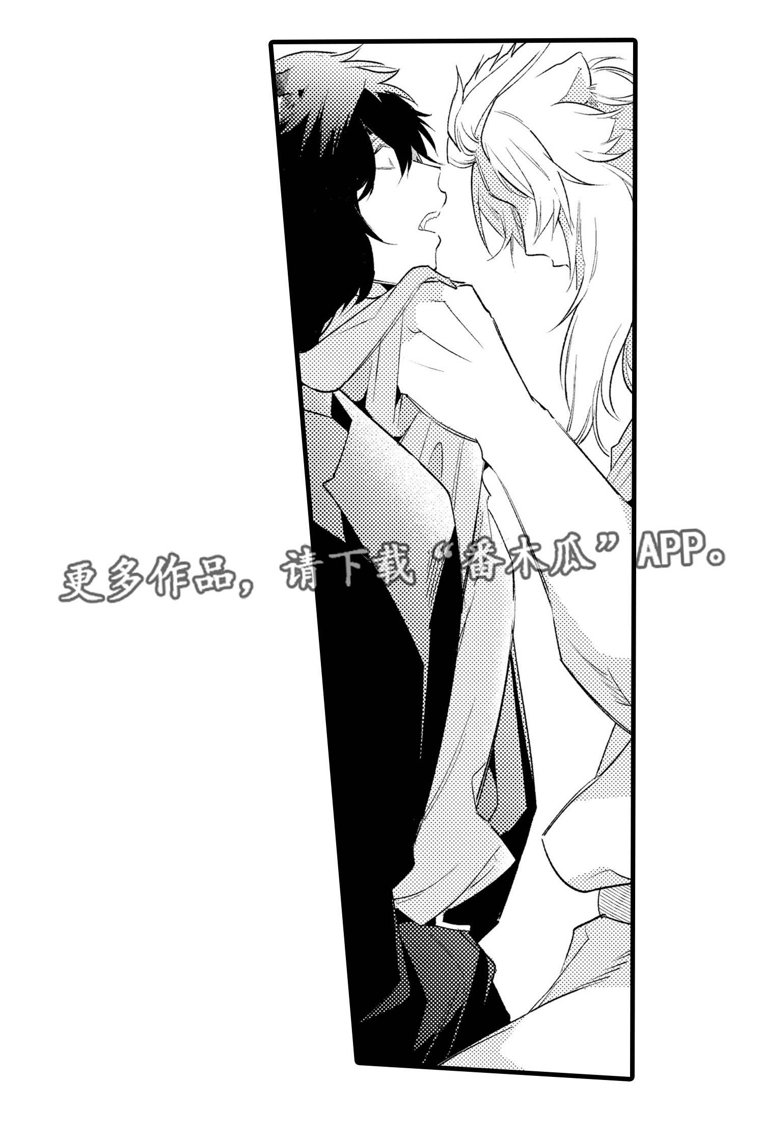 第20话17