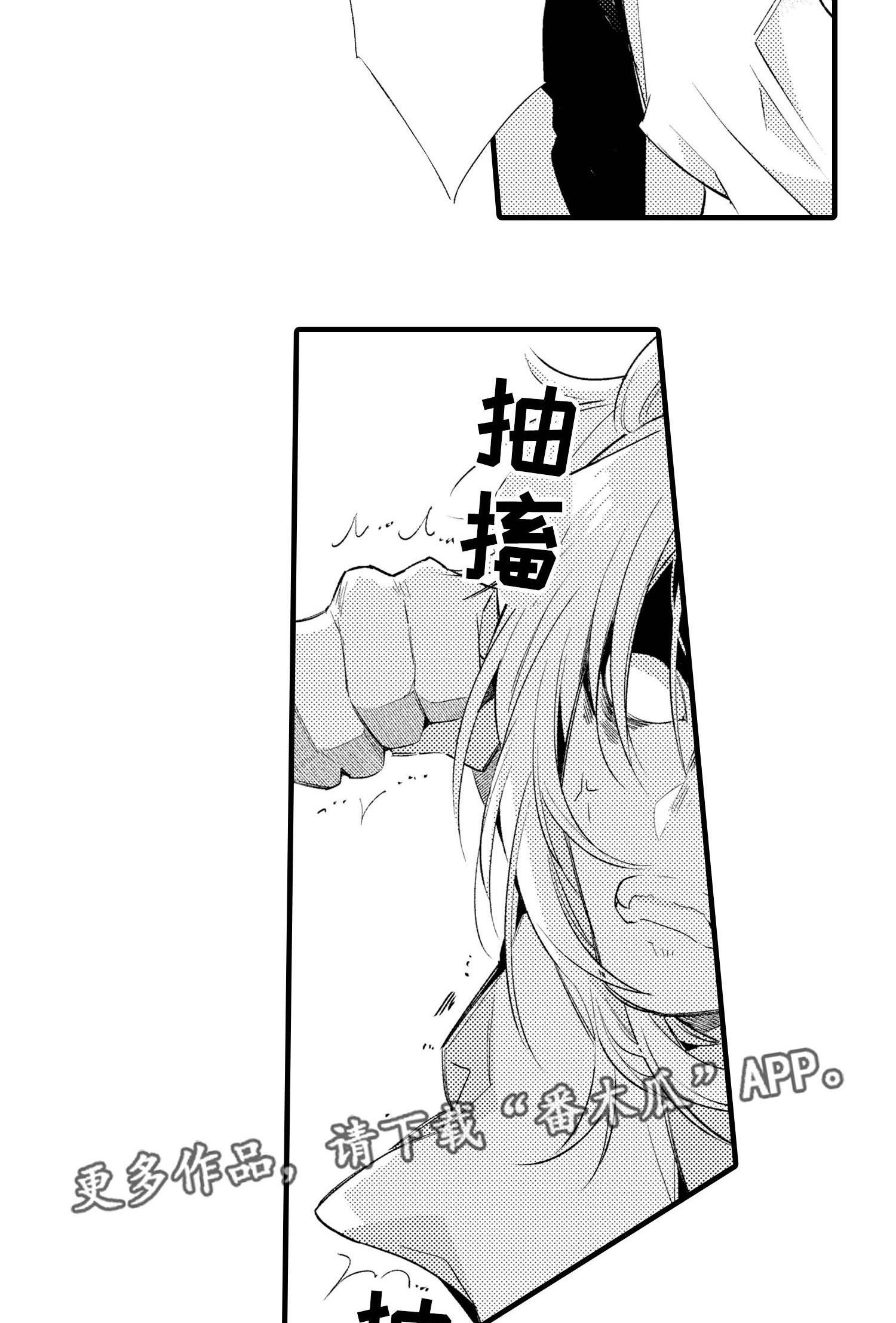 第20话21